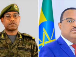 ሌተናል ጄኔራል ጥጋቡ ይልማ የአማራ ክልል ፖሊስ ዋና ጠቅላይ መምሪያ አዛዥ ኾነው ተሾሙ።