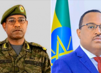ሌተናል ጄኔራል ጥጋቡ ይልማ የአማራ ክልል ፖሊስ ዋና ጠቅላይ መምሪያ አዛዥ ኾነው ተሾሙ።