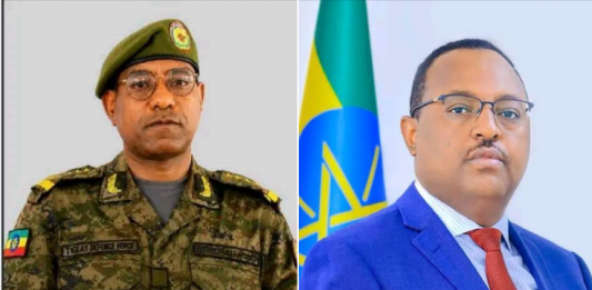 ሌተናል ጄኔራል ጥጋቡ ይልማ የአማራ ክልል ፖሊስ ዋና ጠቅላይ መምሪያ አዛዥ ኾነው ተሾሙ።