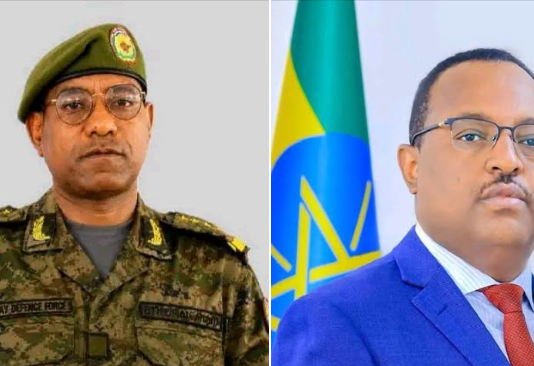 ሌተናል ጄኔራል ጥጋቡ ይልማ የአማራ ክልል ፖሊስ ዋና ጠቅላይ መምሪያ አዛዥ ኾነው ተሾሙ።