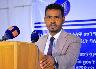 “በ2019 ዓ.ም በክልሉ የኤሌክትሮኒክስ የመንግሥት ግዥ ሥርዓትን ተግባራዊ ለማድረግ ዝግጅት እየተደረገ ነው” አቶ አታላይ ጥላሁን