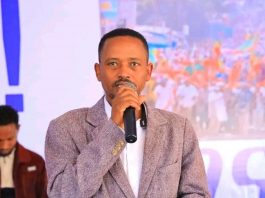 በእንጅባራ ከተማ አሥተዳደር 115 የቤት ሥራ ማኅበራት መሬት ለመረከብ የሚያስችላቸውን የብሎክ እጣ አወጡ።