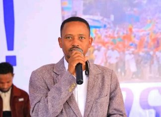 በእንጅባራ ከተማ አሥተዳደር 115 የቤት ሥራ ማኅበራት መሬት ለመረከብ የሚያስችላቸውን የብሎክ እጣ አወጡ።