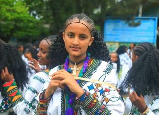 የአሸንድዬ በዓል በእብናት እየተከበረ ነው።