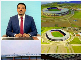 ግዙፉን ስታዲየም ወደቀደመ ግርማው!