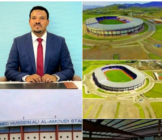 ግዙፉን ስታዲየም ወደቀደመ ግርማው!