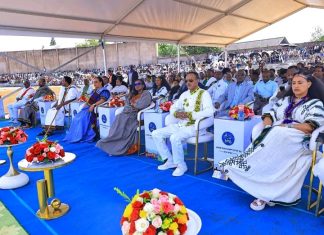 የአማራ ክልል የክረምት የአደባባይ በዓላት የማጠቃለያ መርሐ ግብር እየተካሄደ ነው።