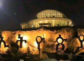 ከችግር ቆጣሪነት ወደ ድንቅ መዳረሻነት – የኢትዮጵያ የቱሪዝም ሕዳሴ