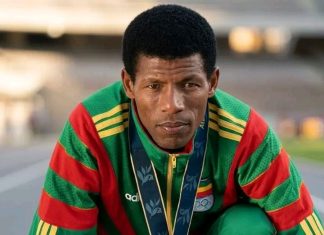 ጽናት ኃይሌን የት አደረሰው?