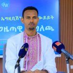 በአማራ ክልል ምን ያክል የዲጂታል መፍትሔዎች ለምተው ለአገልግሎት ዋሉ ? 1788880702543