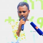ልጆች ከትምህርት ገበታ እንዳይርቁ የሚያደርገው የኢትዮ ቴሌኮም ድጋፍ 📚 1788880805819
