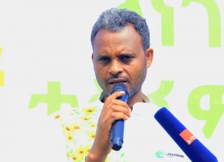 ልጆች ከትምህርት ገበታ እንዳይርቁ የሚያደርገው የኢትዮ ቴሌኮም ድጋፍ 📚