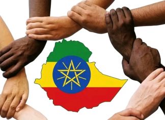 🤝🎨 የጋራ እሴቶች፣ የጋራ ሀገር 🇪🇹