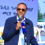 ሃብት ትርጉም የሚኖረው ለተቸገሩ ወገኖች ሲተርፍ ነው። 1788966391887