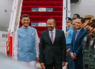 ኢትዮጵያ የብሪክስ አባል ሀገር በመኾኗ ምን ተጠቀመች ?