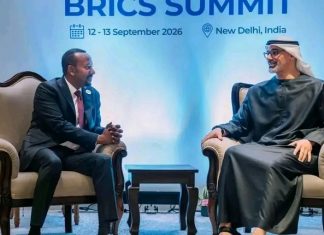 ጠቅላይ ሚኒስትር ዐቢይ አሕመድ ( ዶ.ር) ከአቡ ዳቢ አልጋ ወራሽ ከልዑል ሼህ ኻሊድ ቢን ሙሐመድ ቢን ዛይድ አል ናህያን ጋር ተወያዩ።