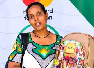 ቴክኖሎጂን የታጠቀው አስደናቂው የልጆች ቦርሳ 🎒