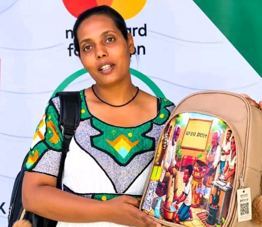 ቴክኖሎጂን የታጠቀው አስደናቂው የልጆች ቦርሳ 🎒