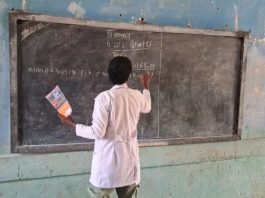 “የነገው ስኬት ዛሬ ይጀምራል” የ2019 በጀት ዓመት ትምህርት በዋግ ኽምራ