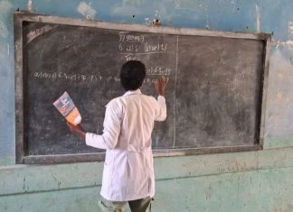“የነገው ስኬት ዛሬ ይጀምራል” የ2019 በጀት ዓመት ትምህርት በዋግ ኽምራ