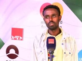🛺 “የዕለት ጉርሱን ሸጦ ለከተማው ክብር የገዛው የደሴው ብርቱ ወጣት!