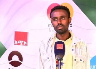 🛺 “የዕለት ጉርሱን ሸጦ ለከተማው ክብር የገዛው የደሴው ብርቱ ወጣት!
