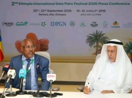 የቴምር ፌስቲቫል በኢትዮጵያ!