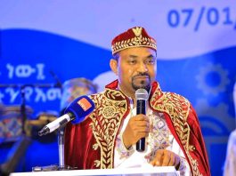 ሜሪቶክራሲ መጽሐፍ ለሀገር ግንባታ እና ለማኅበረሰብ ተጠቃሚነት ትልቅ ፋይዳ ያለው ነው።