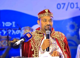 ሜሪቶክራሲ መጽሐፍ ለሀገር ግንባታ እና ለማኅበረሰብ ተጠቃሚነት ትልቅ ፋይዳ ያለው ነው።