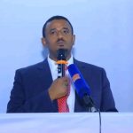 "መርህን መሠረት ያደረገ የሥራ ግንኙነት ለውጤት ያበቃል" አሕመዲን ሙሐመድ (ዶ.ር) 1789687499238