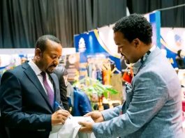 ኢትዮጵያ አዲስ ገጽ ገልጣ አዲስ ታሪክ ጽፋለች።