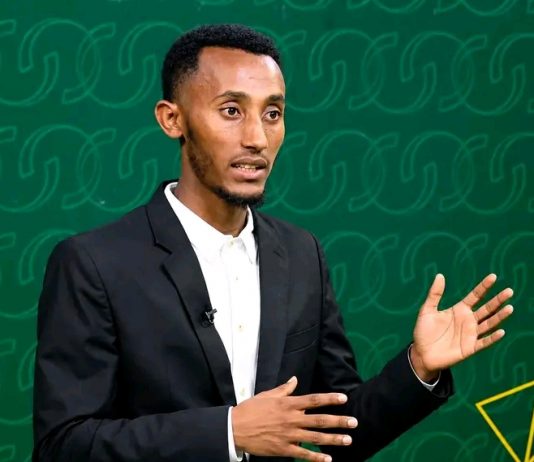 ከ28 በላይ የሚኾኑ የሰብል በሽታዎችን መለየት የሚያስችል ኤ አይ (AI) ያበለጸገው ወጣት !
