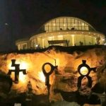 ምድረ ቀደምት፣ የድንቅ ሃብቶች ባለቤት:- ኢትዮጵያ 1790084124152