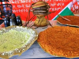 አስደናቂው ባሕላዊ ምግብ ”አብዚ”