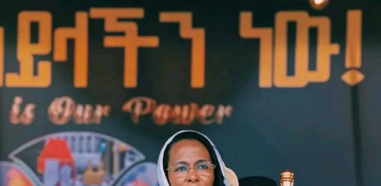 “መስቀል ኢትዮጵያን ለዓለም የገለጠ ሃይማኖታዊ እሴት ነው” ከንቲባ አዳነች አቤቤ