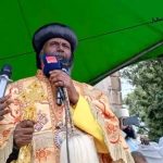 "የመስቀሉ መገለጥ ለዓለም ደኅንነትን፣ ፍቅርን እና ሰላምን ይዞ የመጣ ነው" ብጹዕ አቡነ ቶማስ 1790457115729