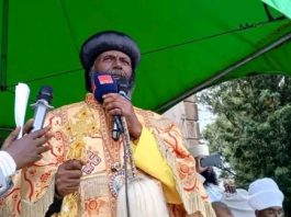 “የመስቀሉ መገለጥ ለዓለም ደኅንነትን፣ ፍቅርን እና ሰላምን ይዞ የመጣ ነው” ብጹዕ አቡነ ቶማስ