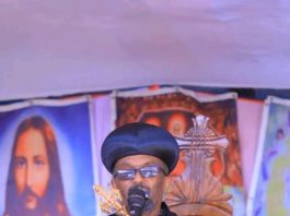 «የመስቀል በዓል የኢትዮጵያ ብቻ ሳይኾን የዓለም ታላቅ ሃብት ነው» ብፁዕ አቡነ ሚካኤል