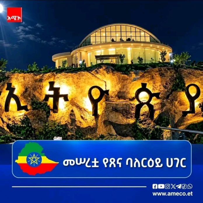 1790512261703