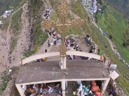 ✝️ የአጼ ዘርዓ ያዕቆብ ራዕይ እና የኢየሱስ ክርስቶስ ግማደ መስቀል በግሸን አምባ ማረፍ !