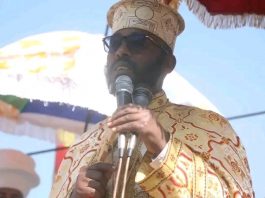 የመስቀል በዓል በላሊበላ