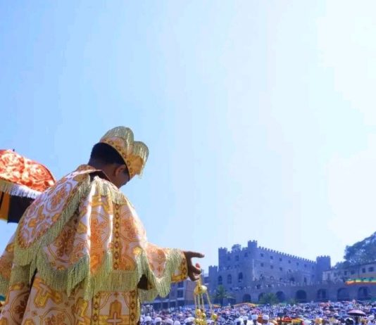 አጼ ደመራ እና መናገሸዋ ጎንደር