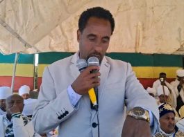 “የጥል ግድግዳ በመስቀል ፈርሷል”