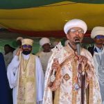 "የመስቀል በዓል የጨለማ መገፈፍ፣ የብርሃን መፈንጠቅ እና የጽናት ማሳያ ነው" ብጹዕ አቡነ ሰላማ 1790527334680
