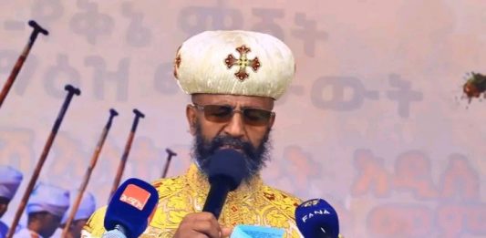 “መስቀል የበረከት እና የክብር ምልክት ነው” ብጹዕ አቡነ ዮሐንስ