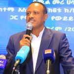 የኢትዮጵያ እና የሴኔጋል ጨዋታ የባሕር ዳርን የቱሪዝም እንቅስቃሴ ለመጨመር ትልቅ ዕድል ነው። 1790608685817