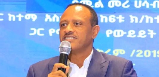 የኢትዮጵያ እና የሴኔጋል ጨዋታ የባሕር ዳርን የቱሪዝም እንቅስቃሴ ለመጨመር ትልቅ ዕድል ነው።