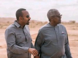 የኢትዮጵያ አርሶ አደሮች ተስፋ ኾኖ ብቅ ያለው ፋብሪካ!