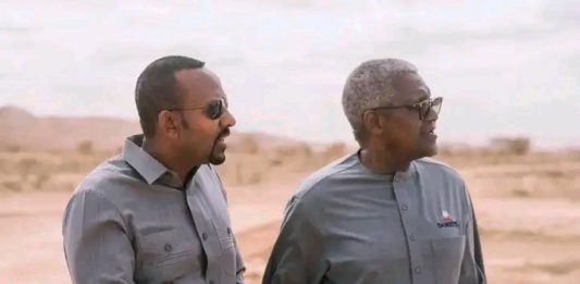 የኢትዮጵያ አርሶ አደሮች ተስፋ ኾኖ ብቅ ያለው ፋብሪካ!