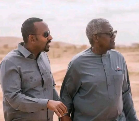 የኢትዮጵያ አርሶ አደሮች ተስፋ ኾኖ ብቅ ያለው ፋብሪካ!